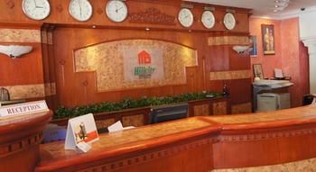 Hillcity Hotel And Condo Ипох Экстерьер фото